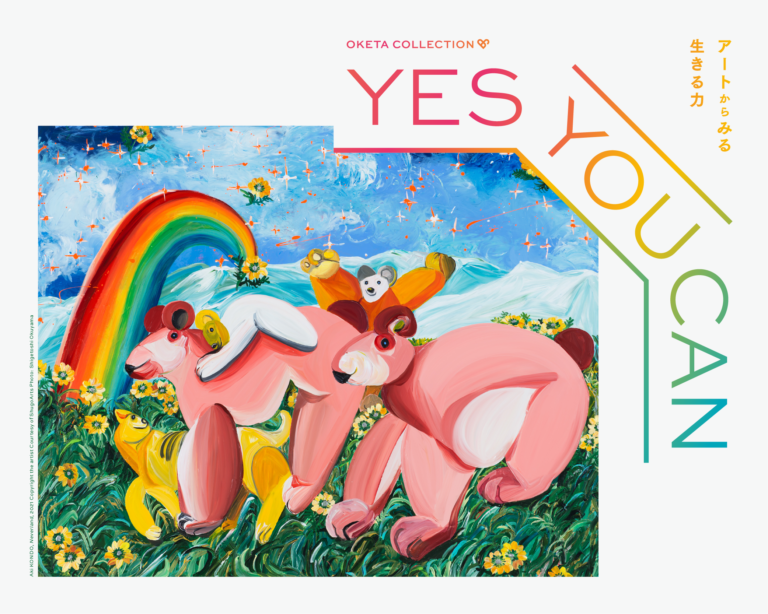 OKETA COLLECTION “YES YOU CAN: The Strength of Life through Art